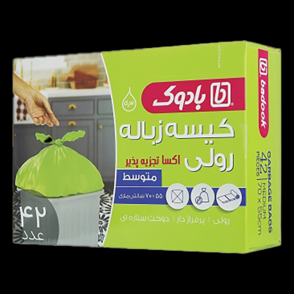 کیسه زباله 70*55 متوسط 42 عددی رول بادوک