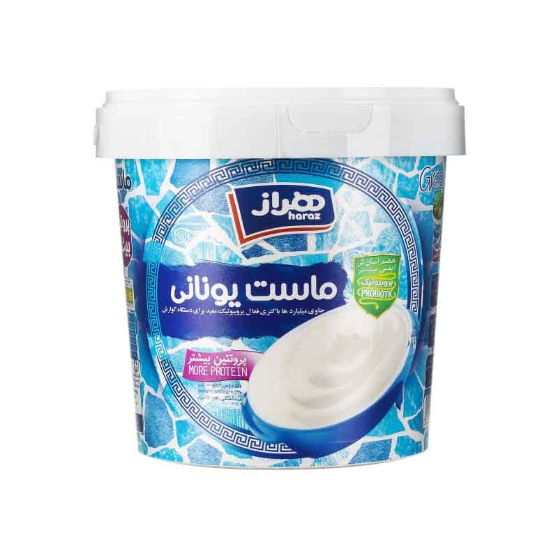 ماست یونانی پروبیوتیک هراز وزن 1500 گرم
