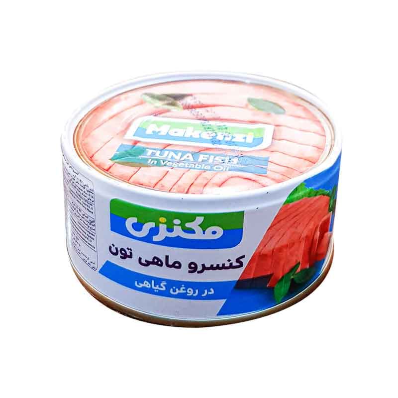 تن ماهی مکنزی وزن 180 گرم