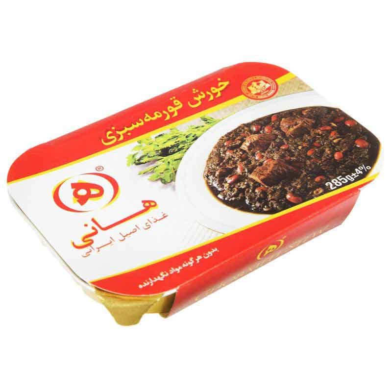 خورشت قورمه سبزی هانی وزن 300 گرم