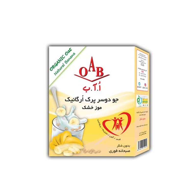 جو دو سر ارگانیک با موز خشک  اُ.آ.ب وزن 200 گرم