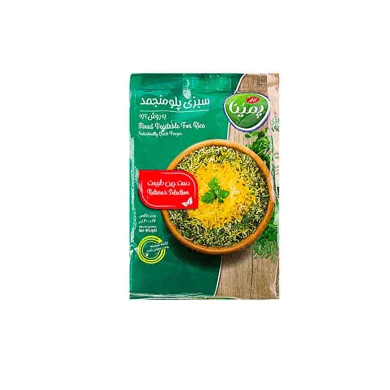 سبزی پلویی منجمد کاله مدل پمینا  وزن 400 گرم