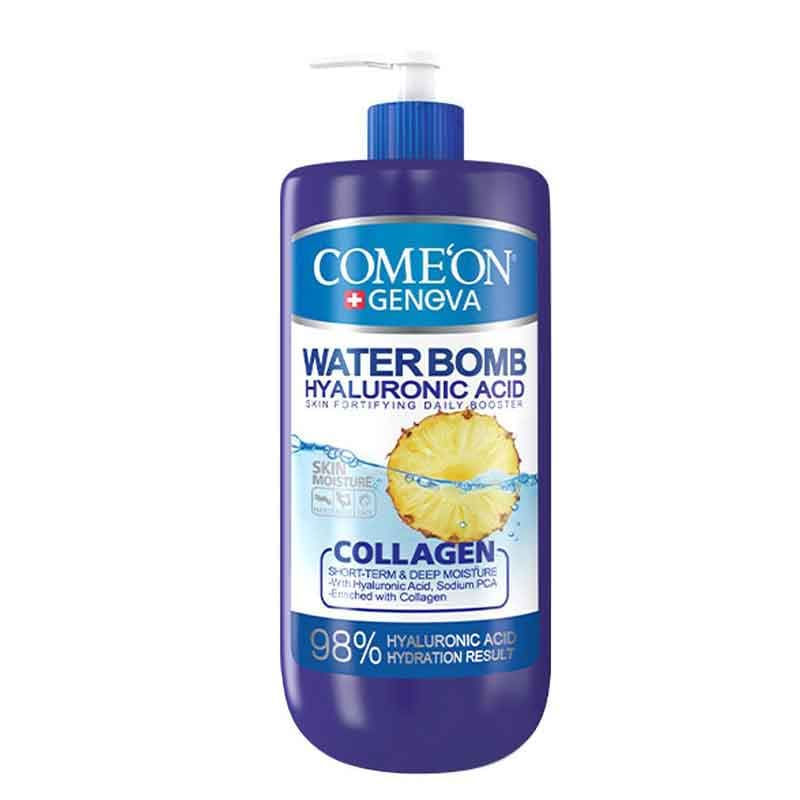 کرم آبرسان کامان مدل Collagen  رنگ بنفش حجم 500 میلی لیتر