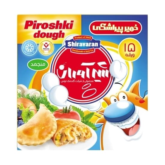 خمیر پیراشکی پپرونی شیراوران وزن 500 گرم