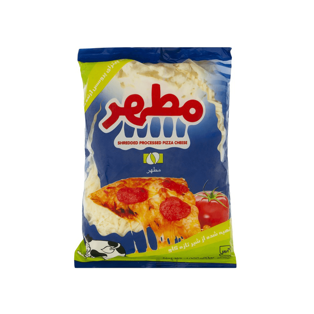 پنیر پیتزا مخلوط خلالی 1000 گرم مطهر