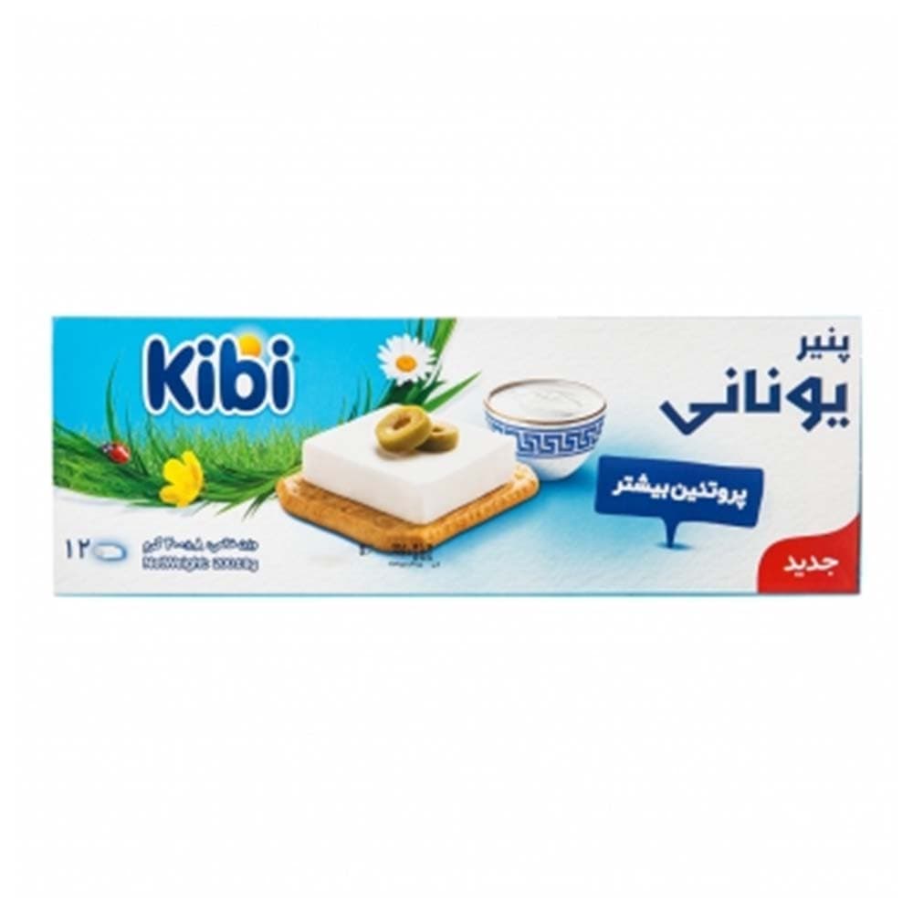 پنیر یونانی 12 عددی 200 گرم کیبی