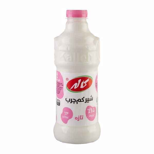 شیر بطری کاله کم چرب حجم 1 لیتر