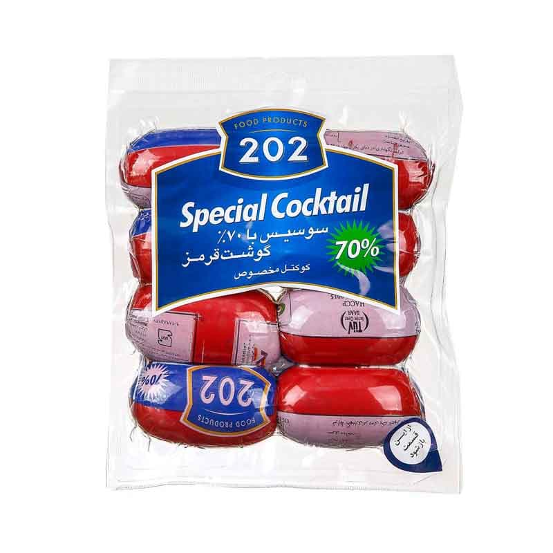 سوسیس کوکتل مخصوص 202 (70%) وزن 500 گرم