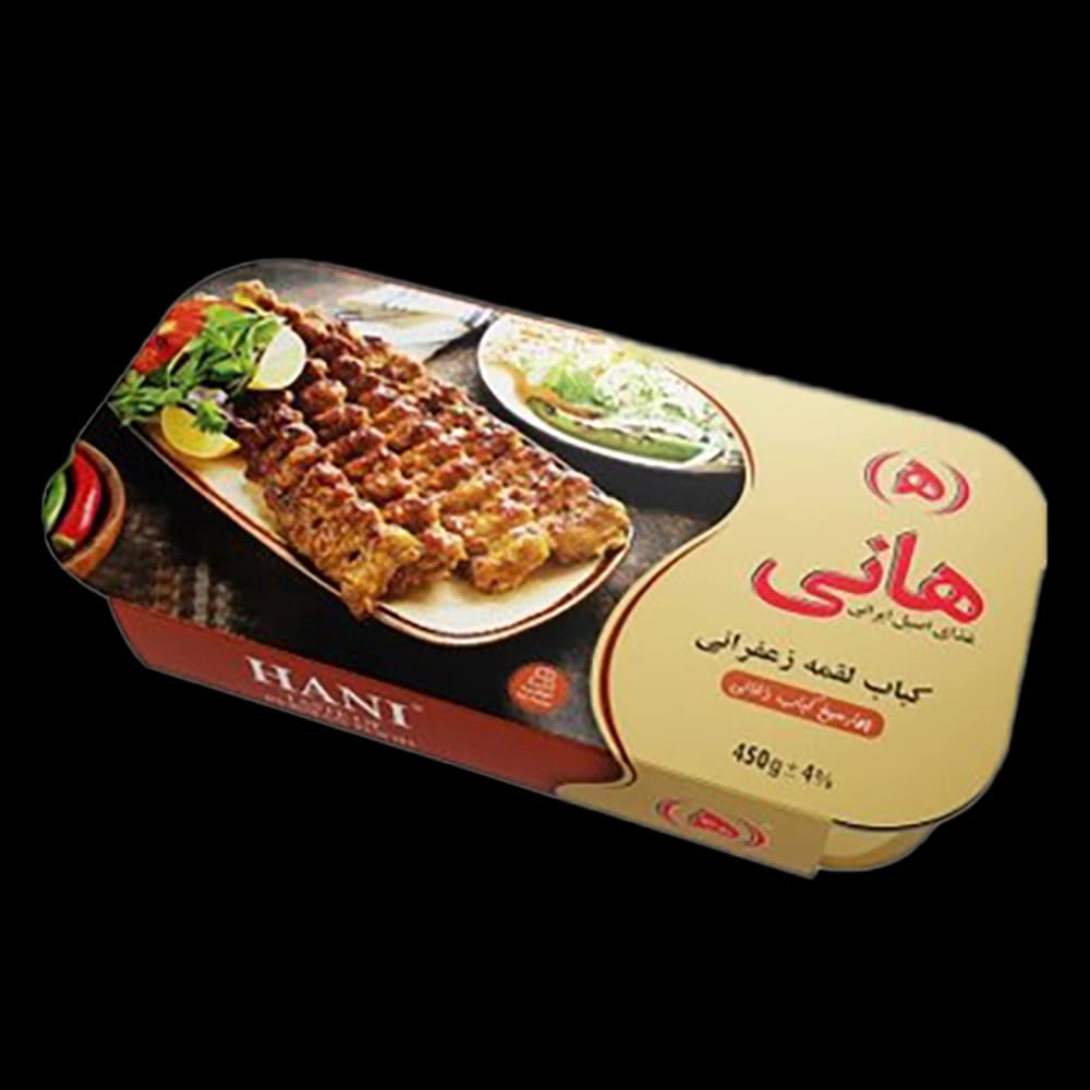 خوراک کباب لقمه زعفرانی 360 گرم هانی