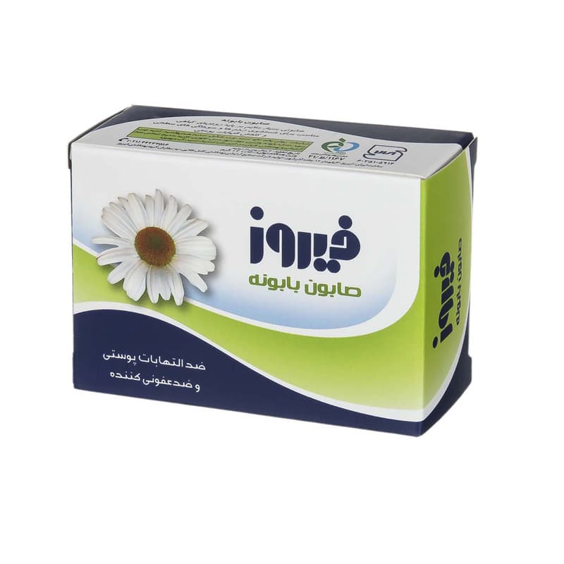 صابون بابونه  فیروز وزن 120 گرم