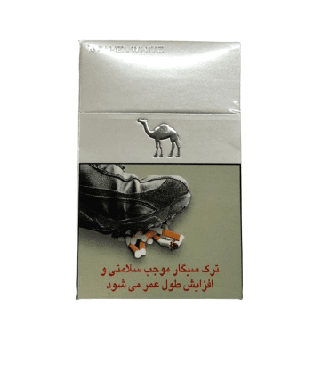 سیگار کینگ سایز سفید کمل