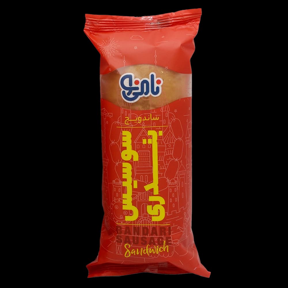 ساندويچ سوسيس بندري 220 گرم نامي نو