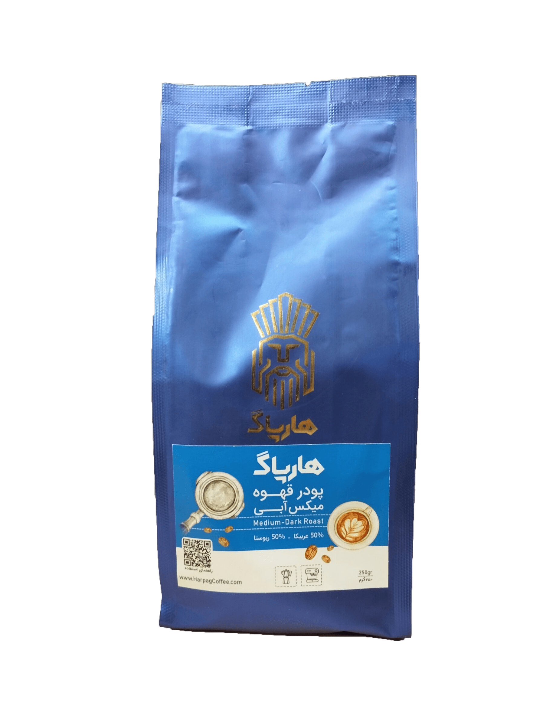 پودر قهوه هارپاگ وزن 250 گرم