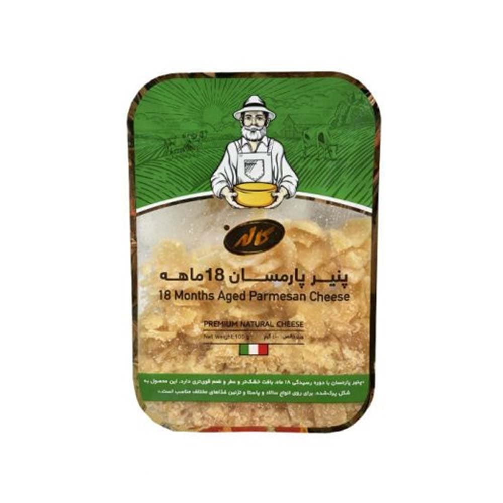 پودر پنير پارمسان 18 ماهه 150 گرم كاله