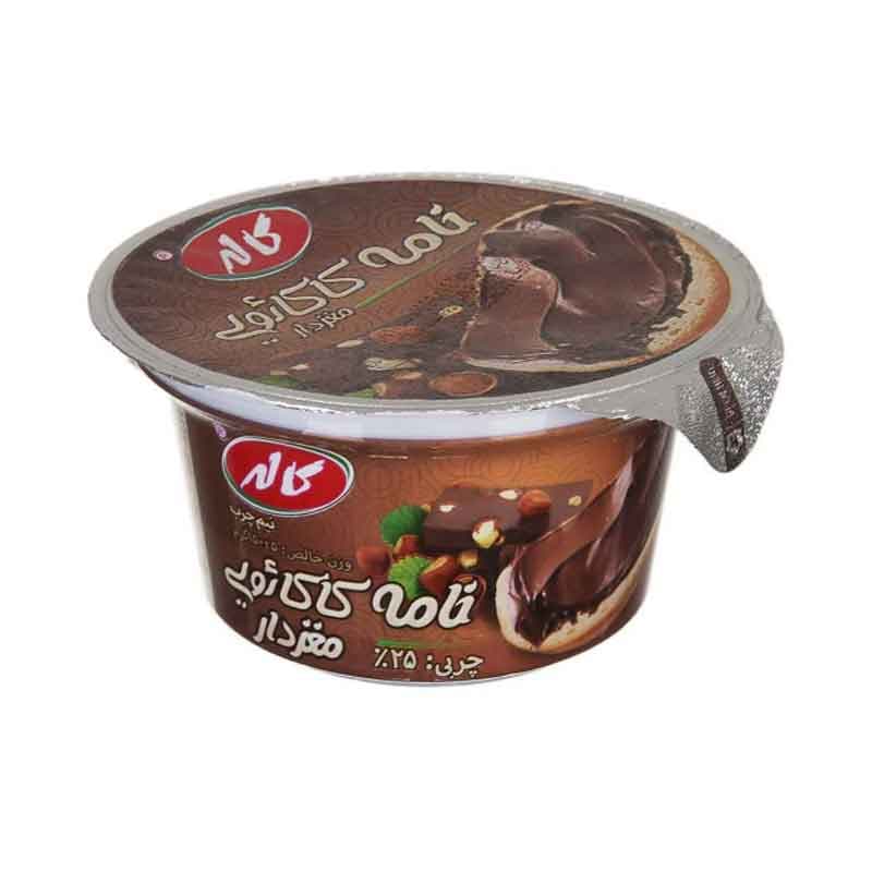 خامه کاکایویی کاله وزن 150 گرم