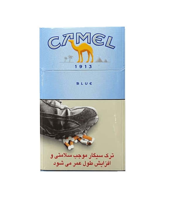 سیگار کینگ سایز آبی کمل