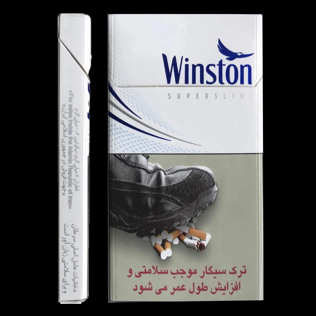 سیگار وینستون سوپر اسلیم آبی