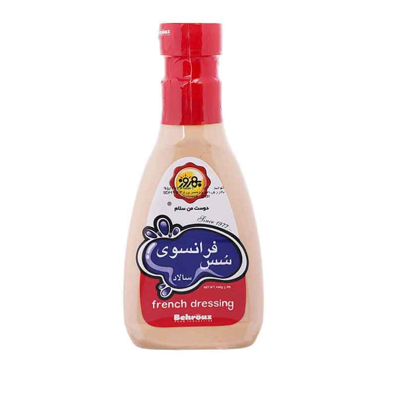 سس فرانسوی بهروز وزن 440 گرم