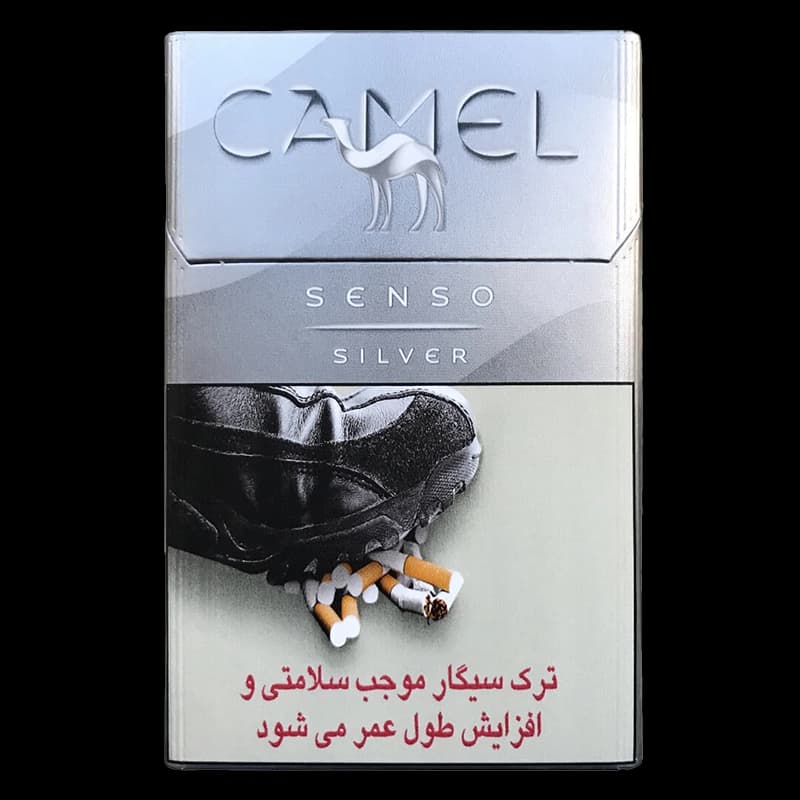 سيگار اسليم سنسو نقره اي كمل