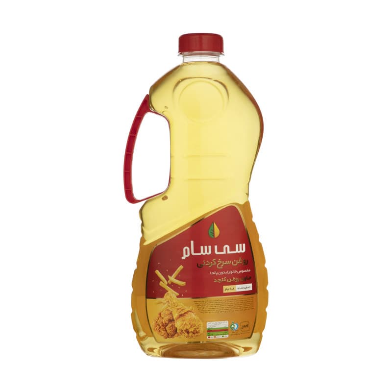 روغن کنجد سرخ کردنی بدون پالم 1800 میل سی سام