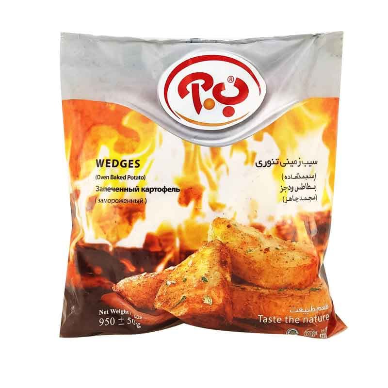 سیب زمینی تنوری ب آ وزن 950 گرم
