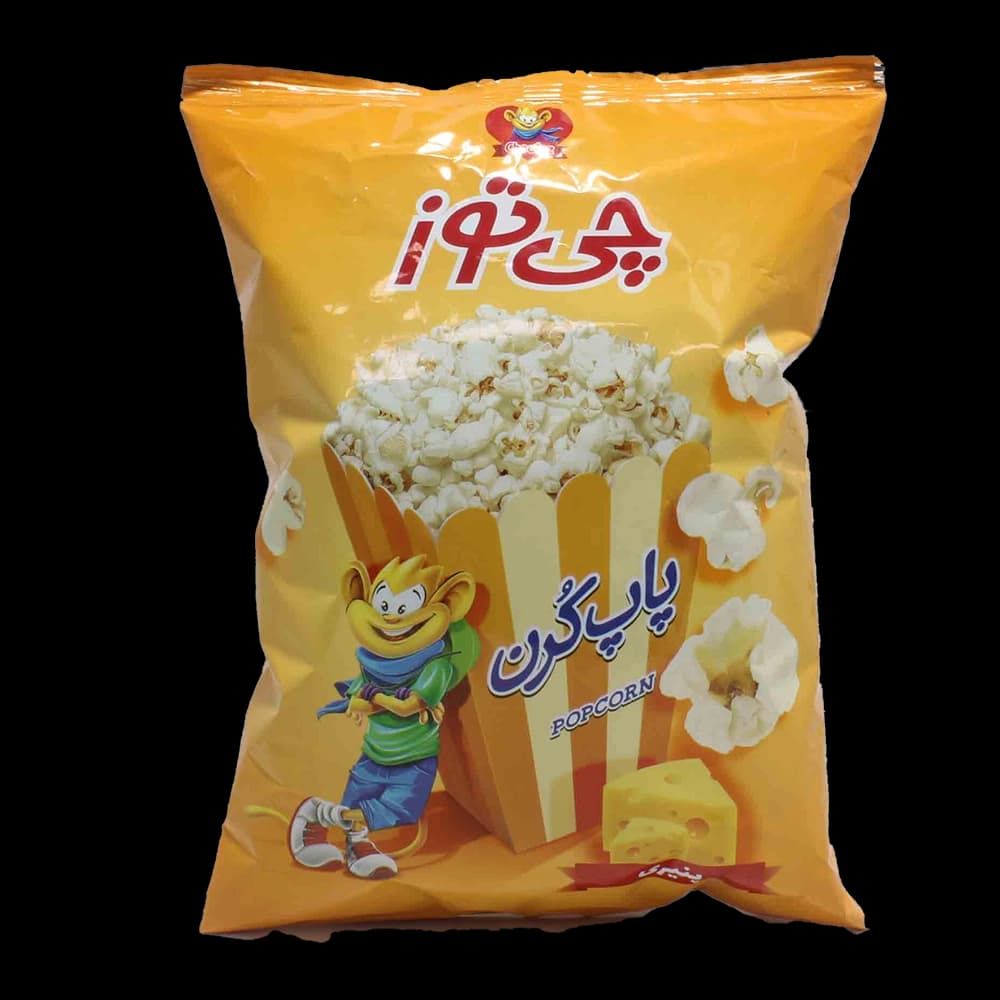 پاپ كورن پنيری فيلی بزرگ چی توز