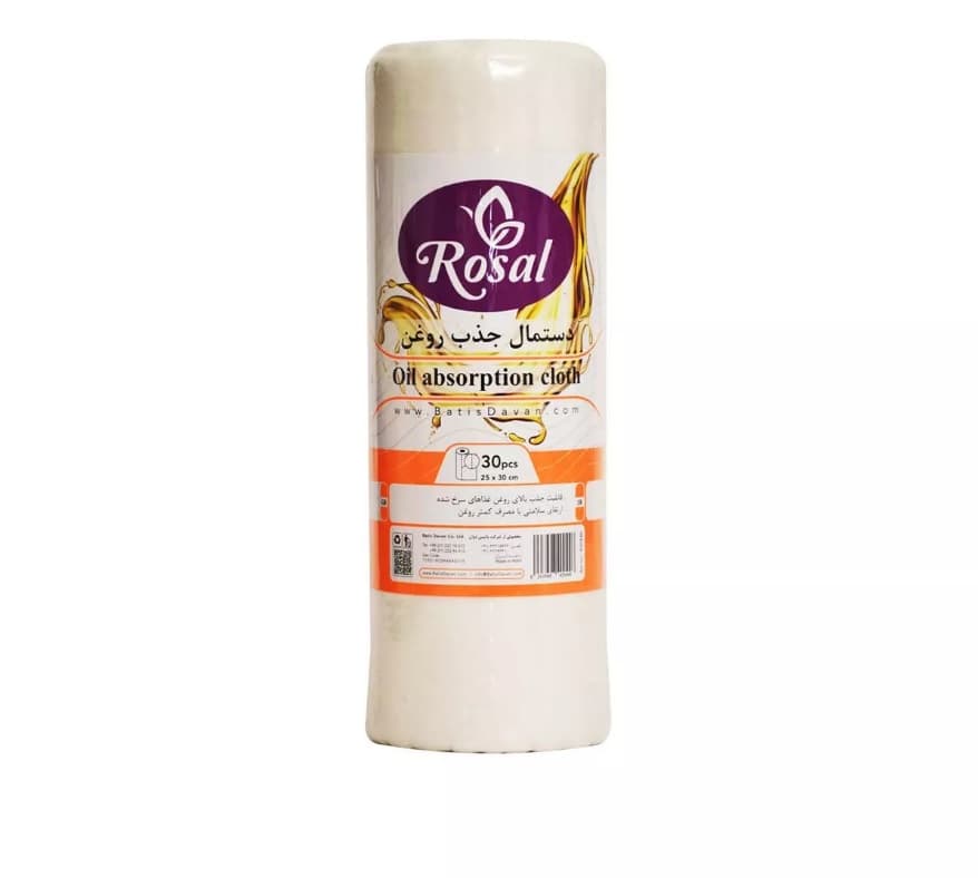 دستمال جذب روغن رزال 30 * 25 سانتی متری 30 برگی