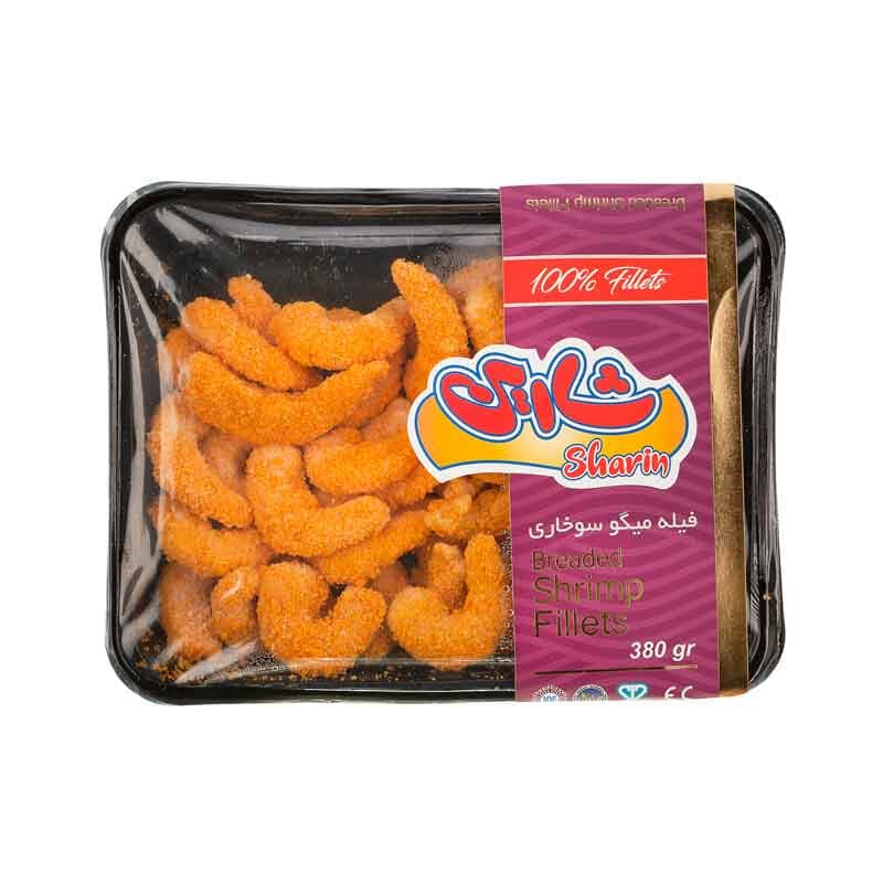 فیله میگو سوخاری شارین وزن 380 گرم