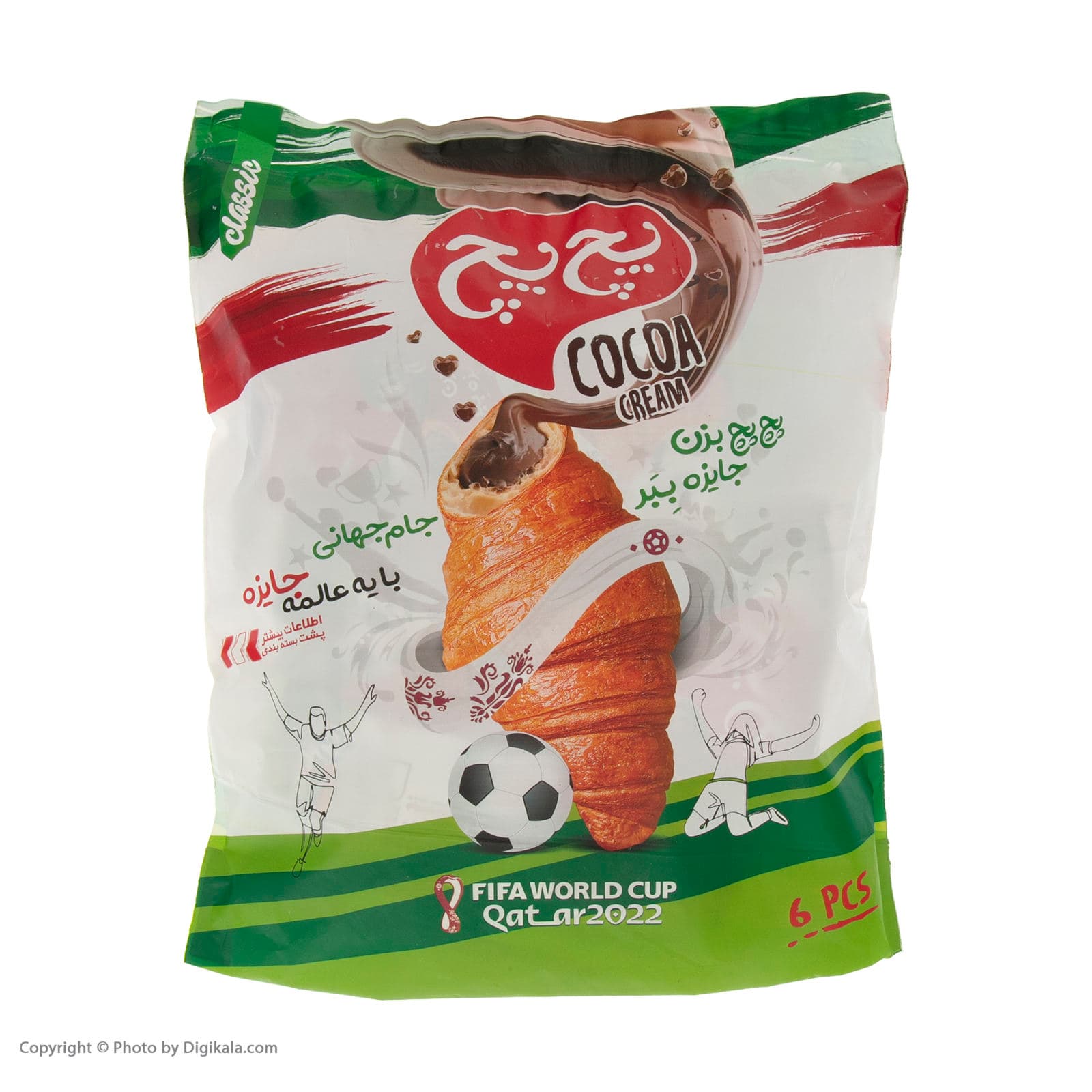 کروسان با مغز کرم شکلات 50 گرم پچ پچ