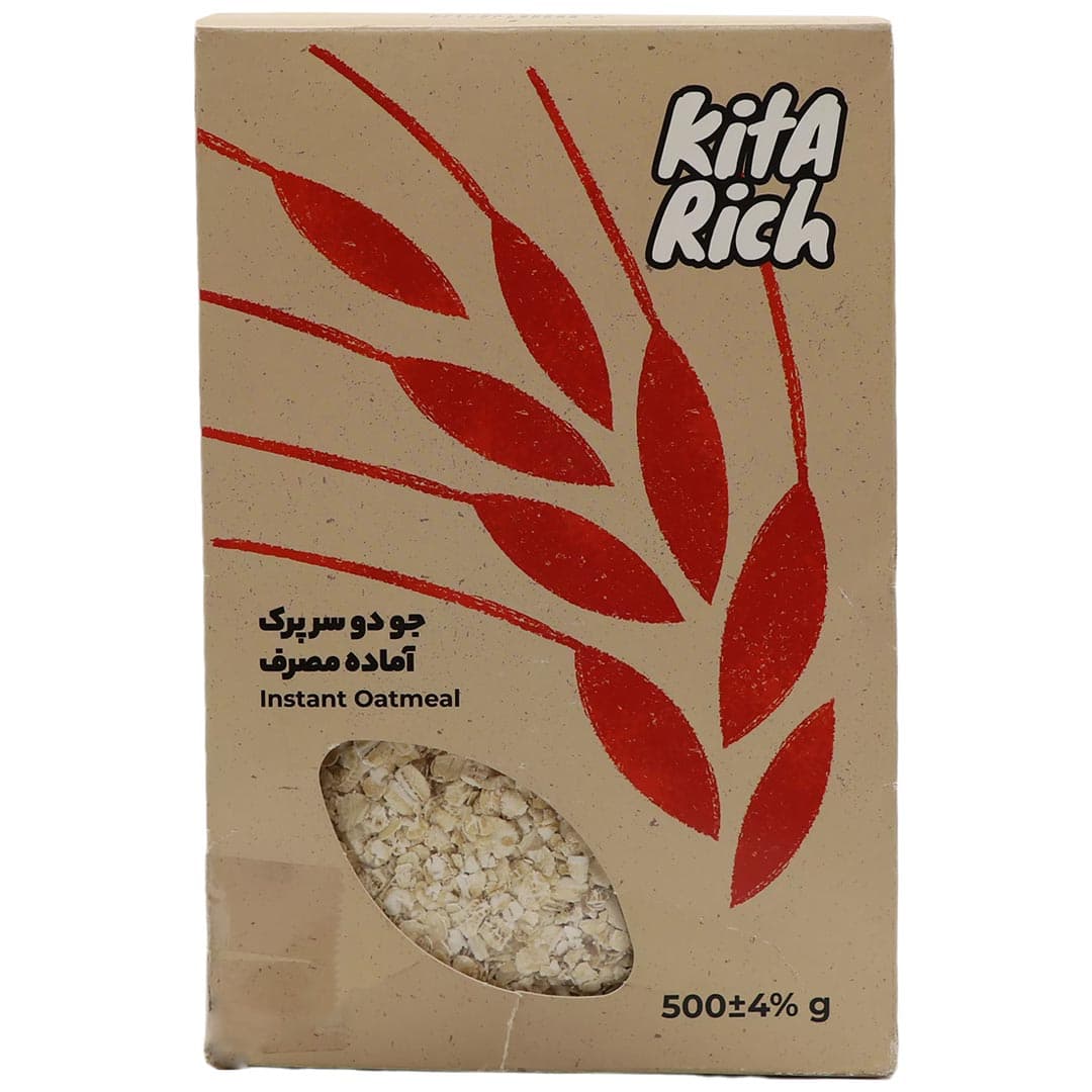 جو دو سر پرک 500گرمی کیتاریچ