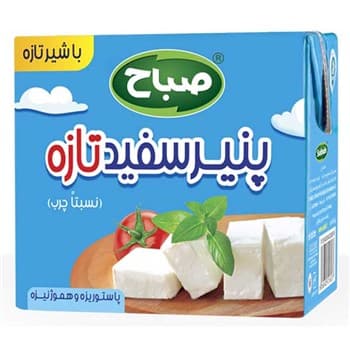 پنیر سفید تازه نسبتا چرب 500 گرمی صباح