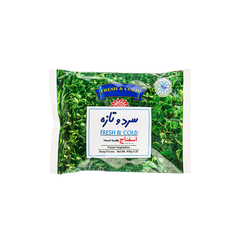 سبزی اسفناج 400 گرم سرد و تازه