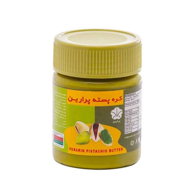 کره پسته پرارین وزن 125 گرم