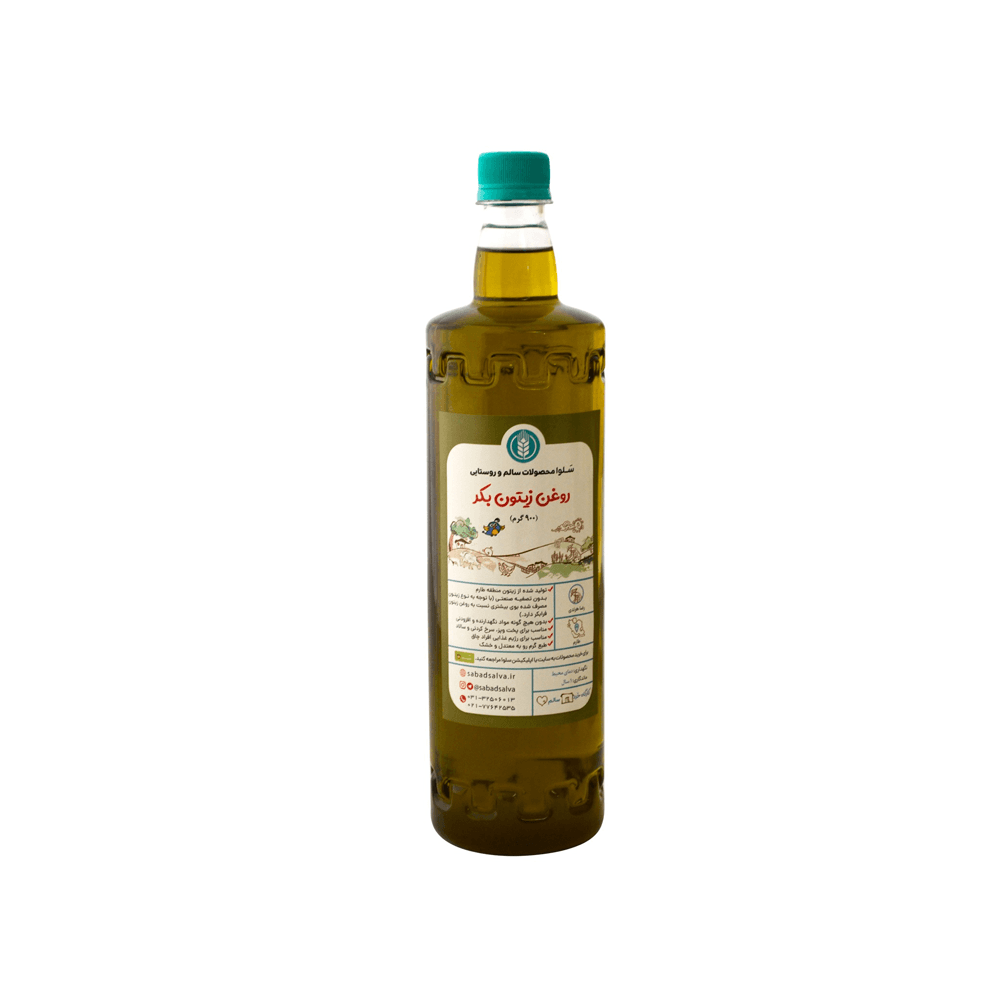 روغن زیتون بکر مخصوص پخت و پز و سالاد 900 سی سی یزد 17