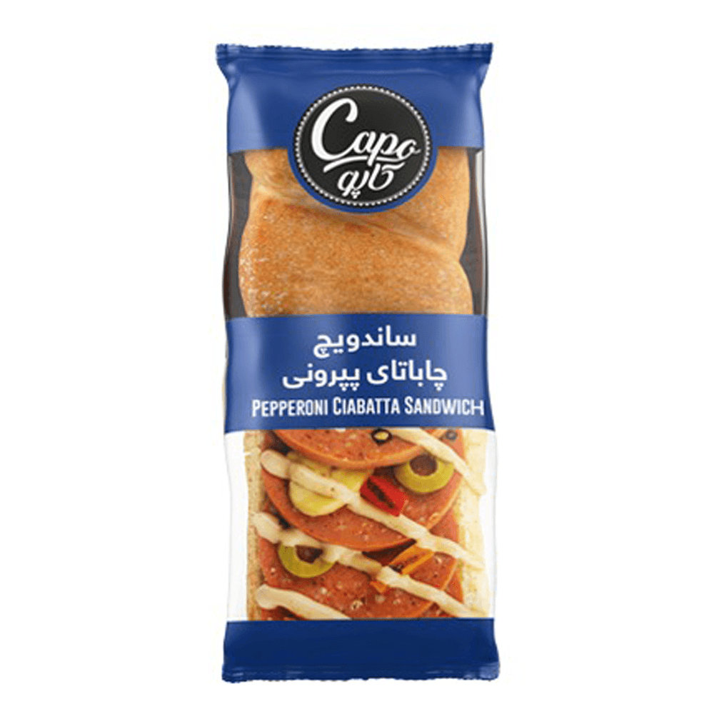 ساندویچ چاباتا پپرونی 250 گرم کاپو