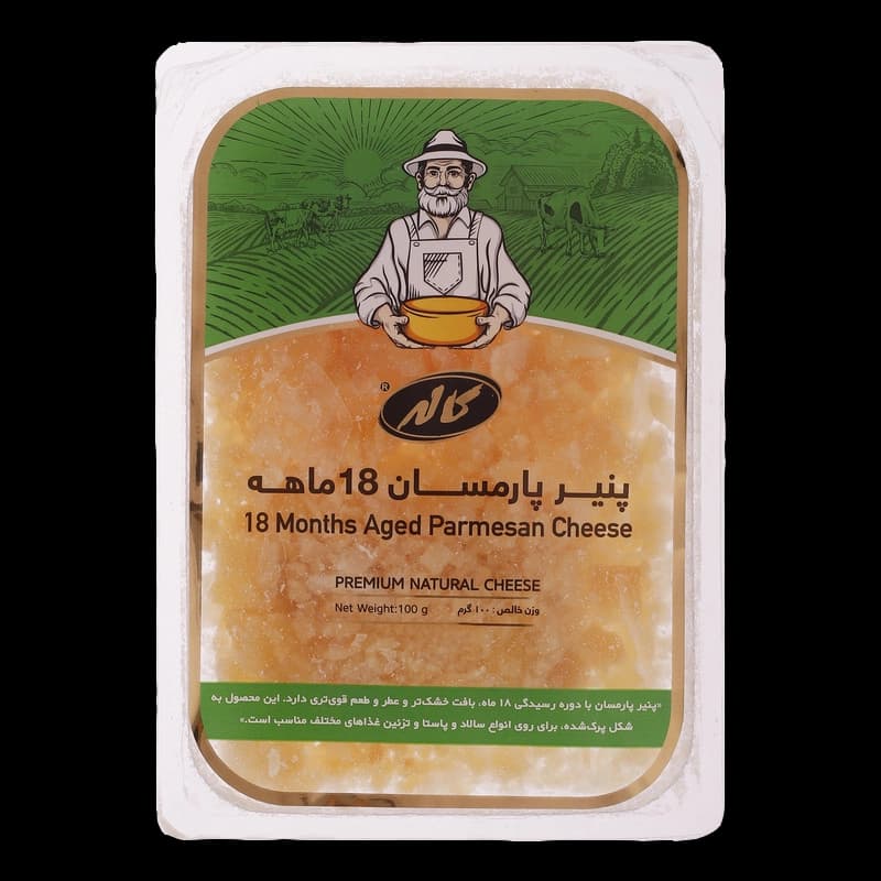پنير پارمسان پرك 18 ماهه 100 گرم كاله