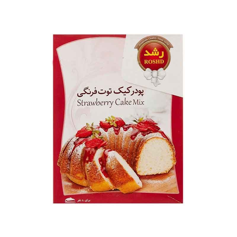 پودر کیک رشد  طعم توت فرنگی وزن 400 گرم