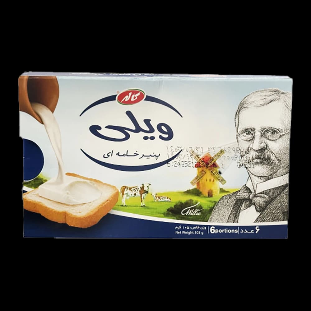 پنير خامه ای ويلی 6 عددی 105 گرم كاله
