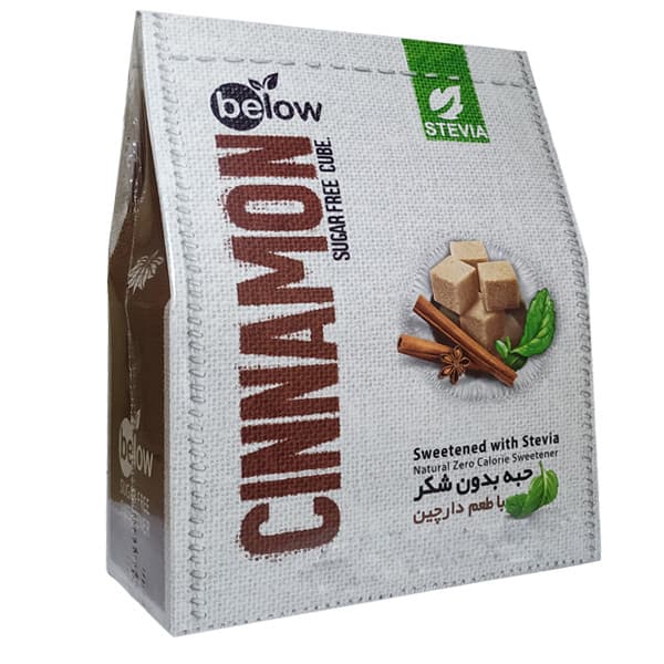 قند حبه بدون شکر با طعم دارچین 300 گرم بیلو