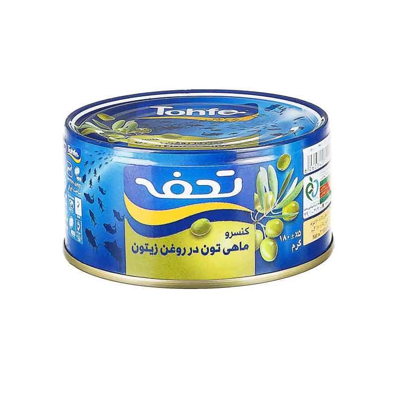 تن ماهی در روغن زیتون تحفه وزن 180 گرم