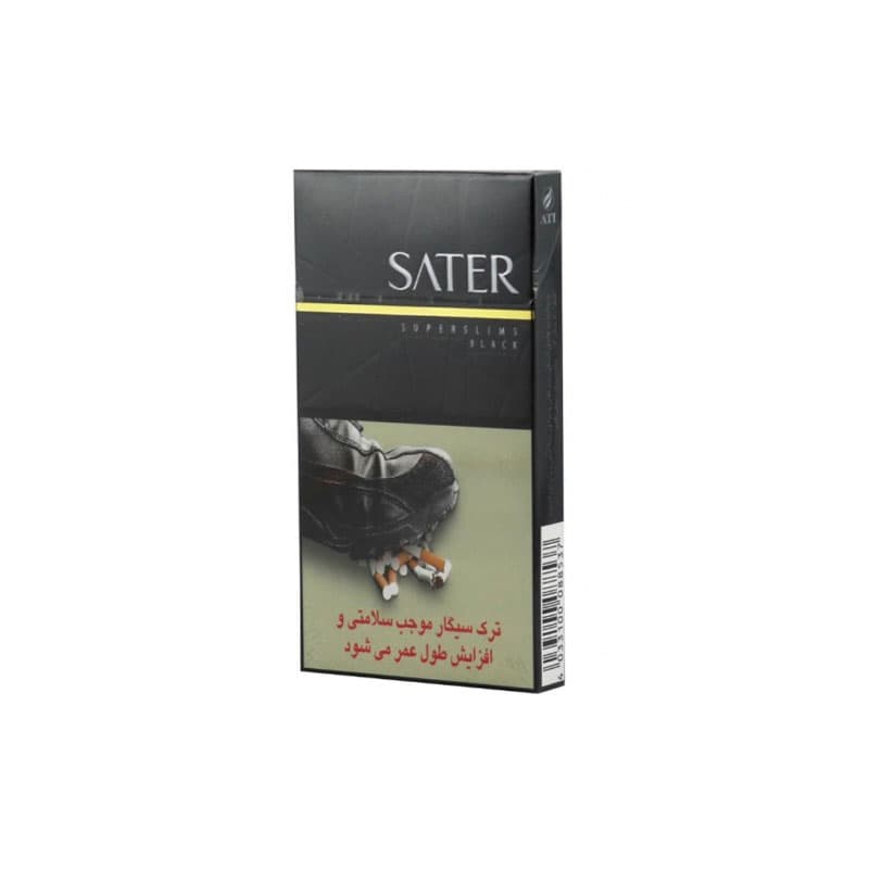 سیگار سوپر اسلیم مشکی ساتر