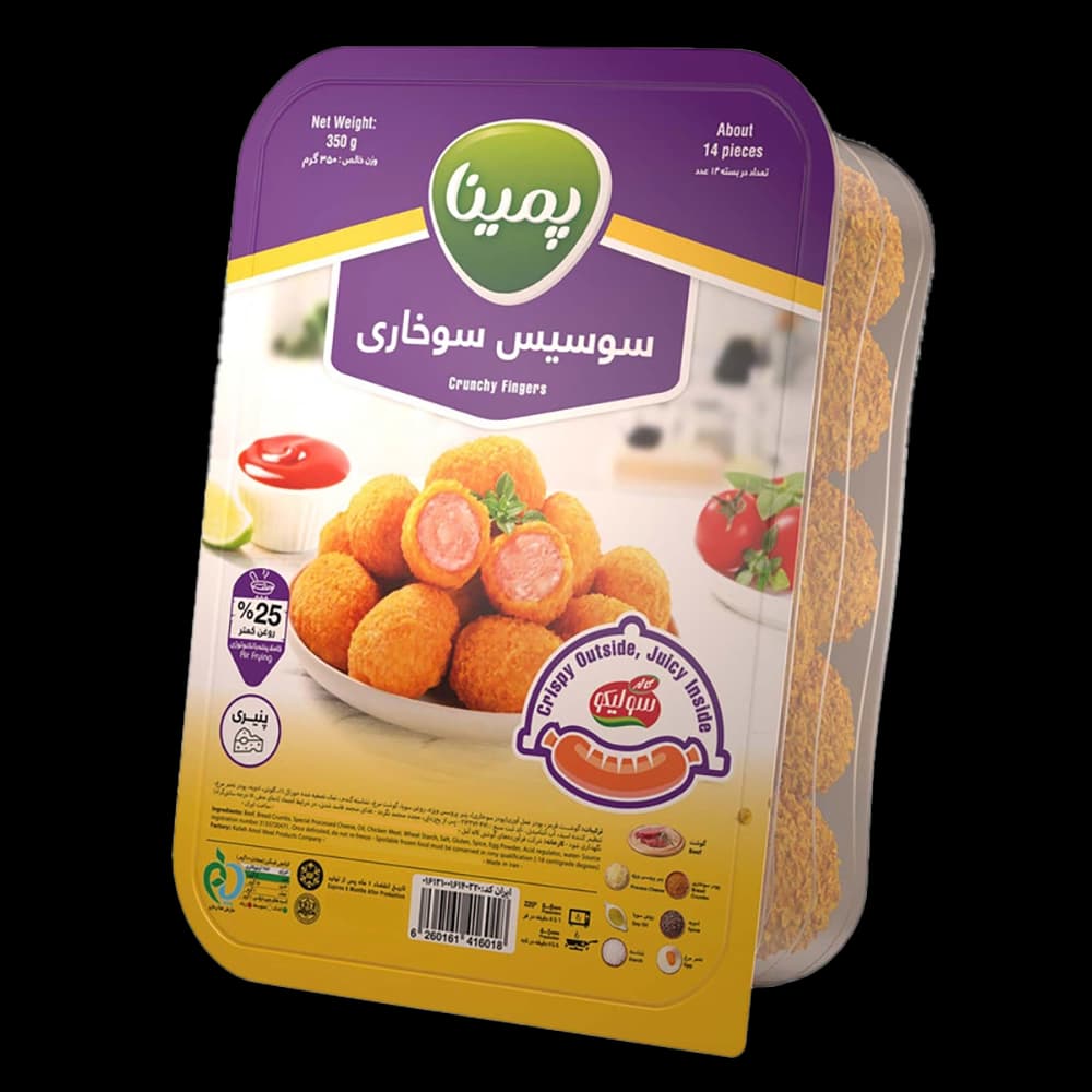 سوسيس سوخاری 350 گرم پمينا