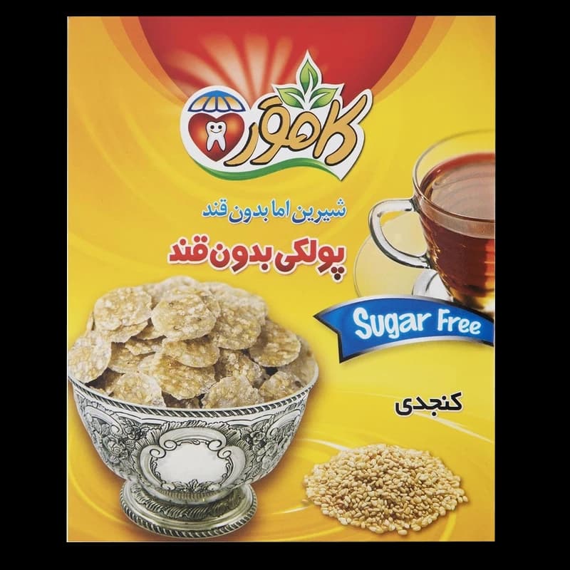 پولک کنجدی بدون قند و رژیمی 150 گرم کامور