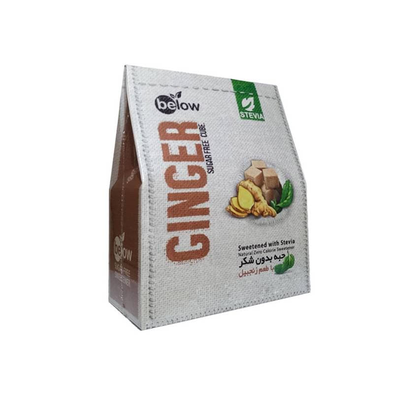قند حبه بدون شکر با طعم زنجبیل 300 گرم بیلو