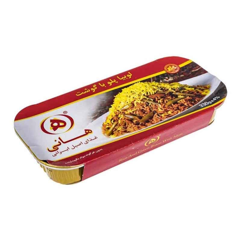 لوبیا پلو با گوشت هانی وزن 330 گرم