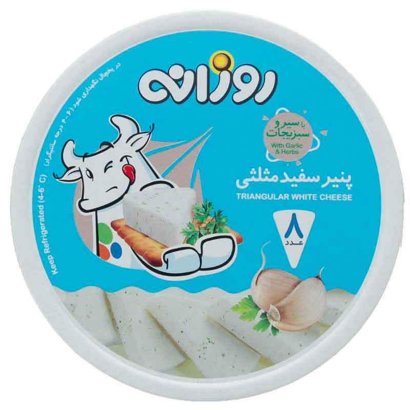 پنیر مثلثی روزانه طعم سیر و سبزیجات 8 عددی