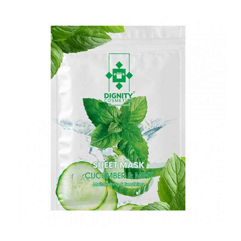 ماسک صورت دیگنیتی حاوی خیار نعنا وزن 25 گرم
