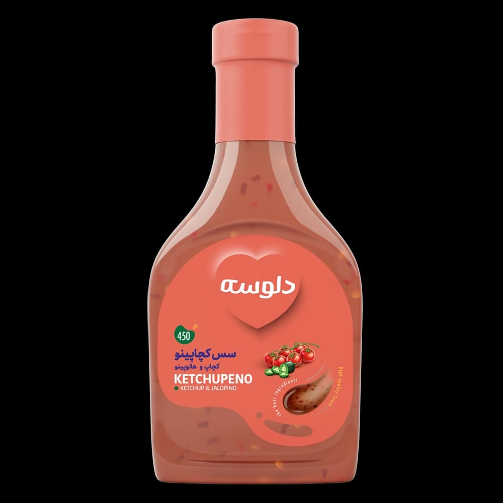 سس كچاپينو 450 گرم دلوسه