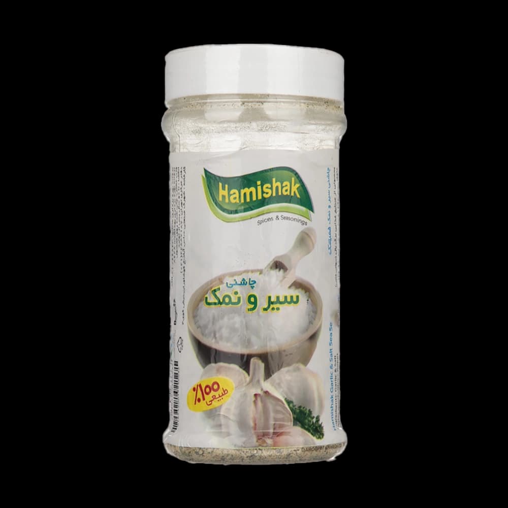 چاشنی سیر نمک جار 100 گرم همیشک