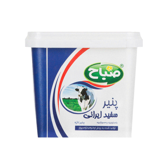 پنیر سفید ایرانی 450 گرمی صباح